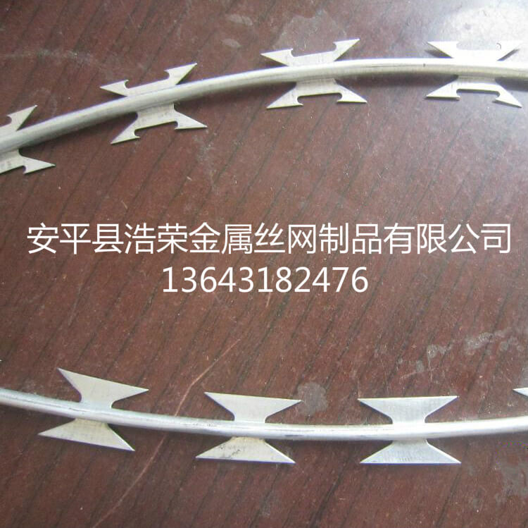 刀片刺繩 刀片刺繩