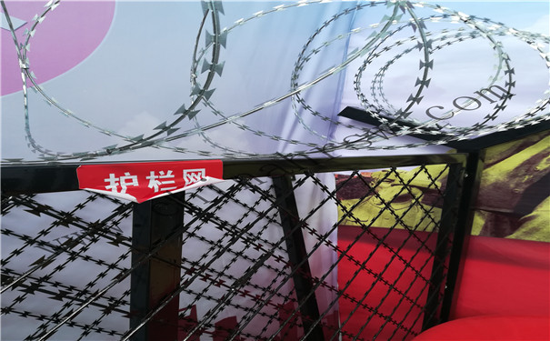 刺繩防護網 刺繩防護網