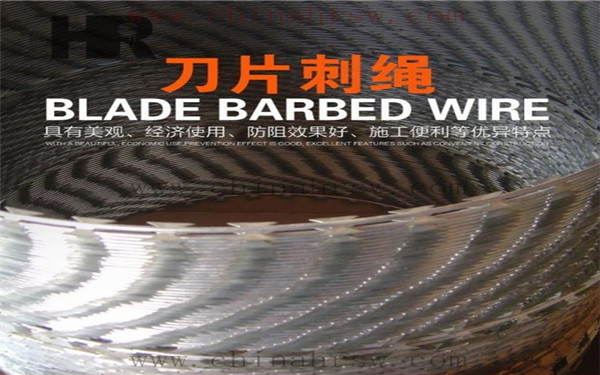 監獄護欄網廠家 監獄護欄網廠家