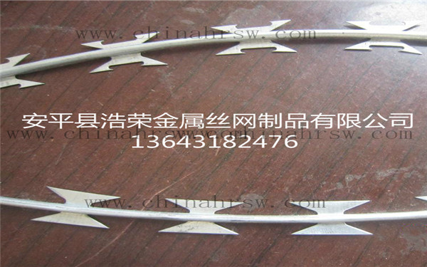 刀片刺繩 刀片刺繩