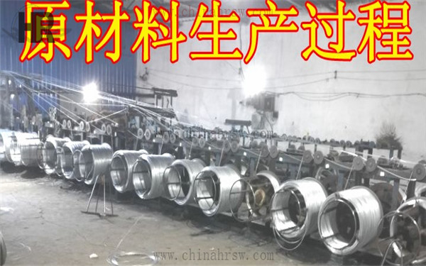 刺繩生產過程 刺繩生產過程