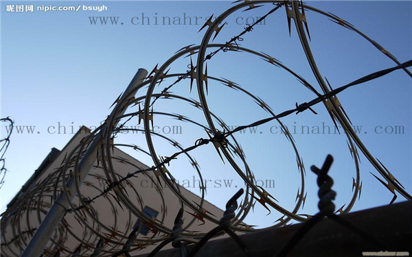 刀片刺繩 刀片刺繩