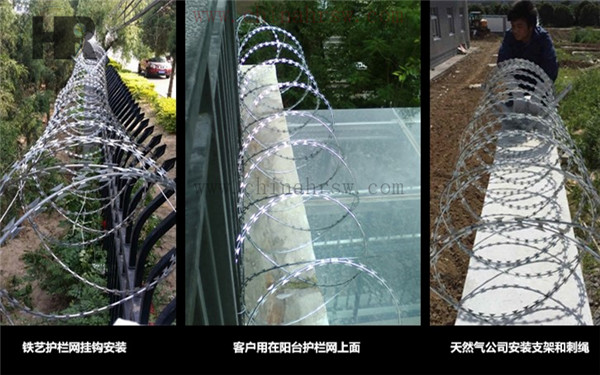 刀片刺繩應用范圍 刀片刺繩應用范圍