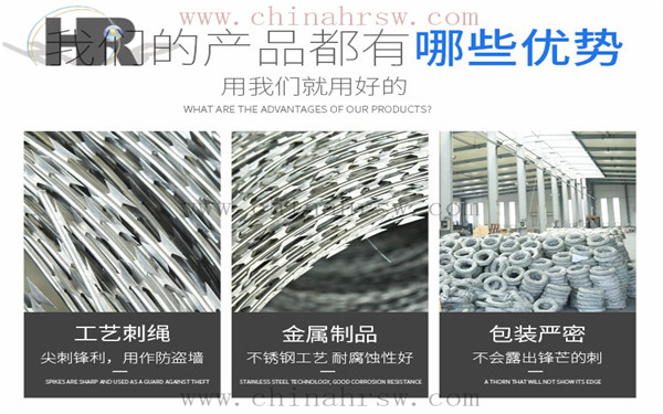 螺旋刀片刺繩優勢 螺旋刀片刺繩優勢
