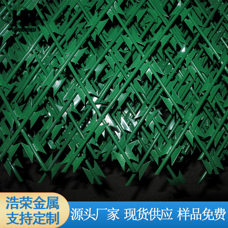 刺網(wǎng) 刺網(wǎng)